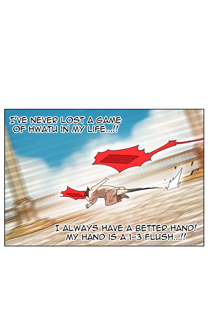 Hardcore Leveling Warrior Chapter 165 page 62 - Chapter 165: Ep. 165