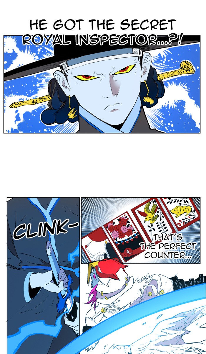 Hardcore Leveling Warrior Chapter 165 page 72 - Chapter 165: Ep. 165