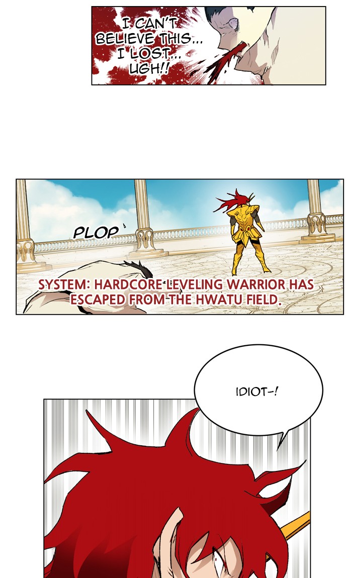 Hardcore Leveling Warrior Chapter 165 page 74 - Chapter 165: Ep. 165