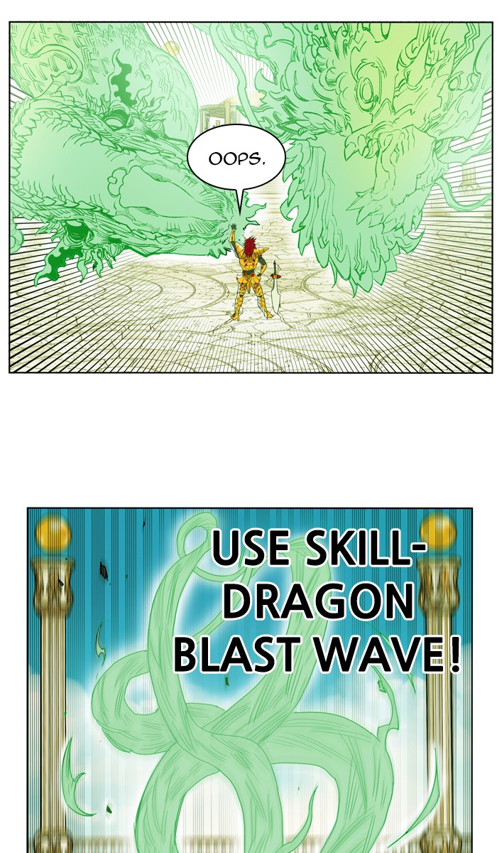 Hardcore Leveling Warrior Chapter 166 page 17 - Chapter 166: Ep. 166
