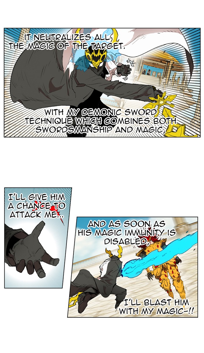 Hardcore Leveling Warrior Chapter 166 page 43 - Chapter 166: Ep. 166