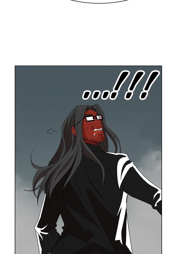 Hardcore Leveling Warrior Chapter 167 page 22 - Chapter 167: Ep. 167