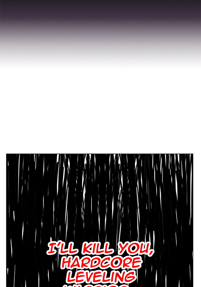 Hardcore Leveling Warrior Chapter 167 page 8 - Chapter 167: Ep. 167