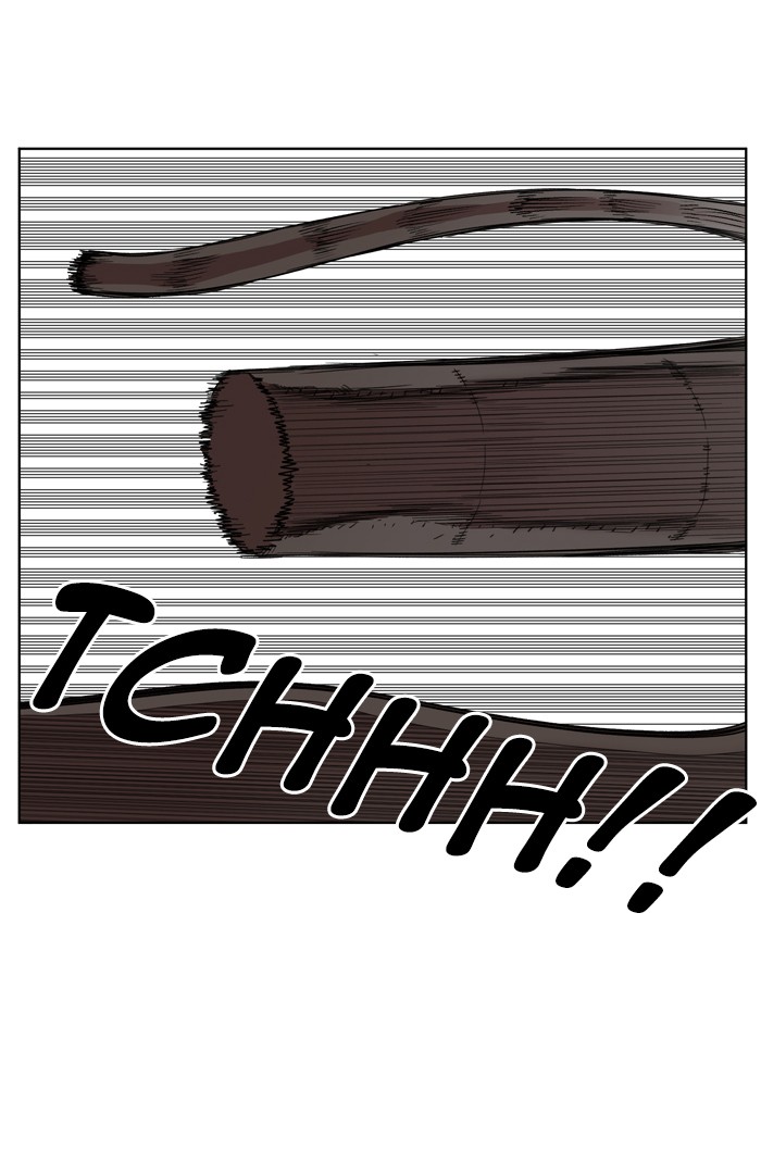 Hardcore Leveling Warrior Chapter 169 page 85 - Chapter 169: Ep. 169