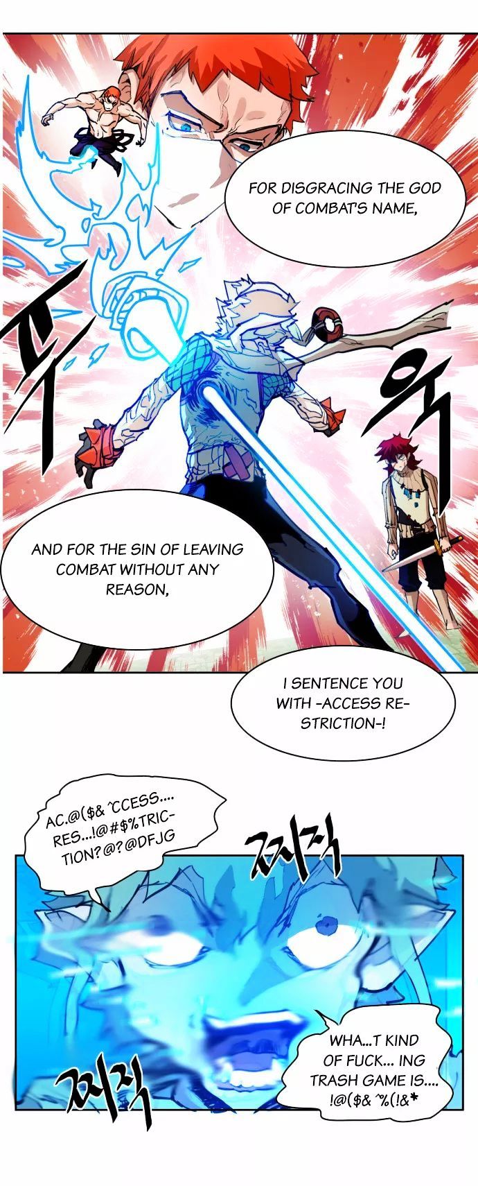 Hardcore Leveling Warrior Chapter 17 page 24 - Chapter 17