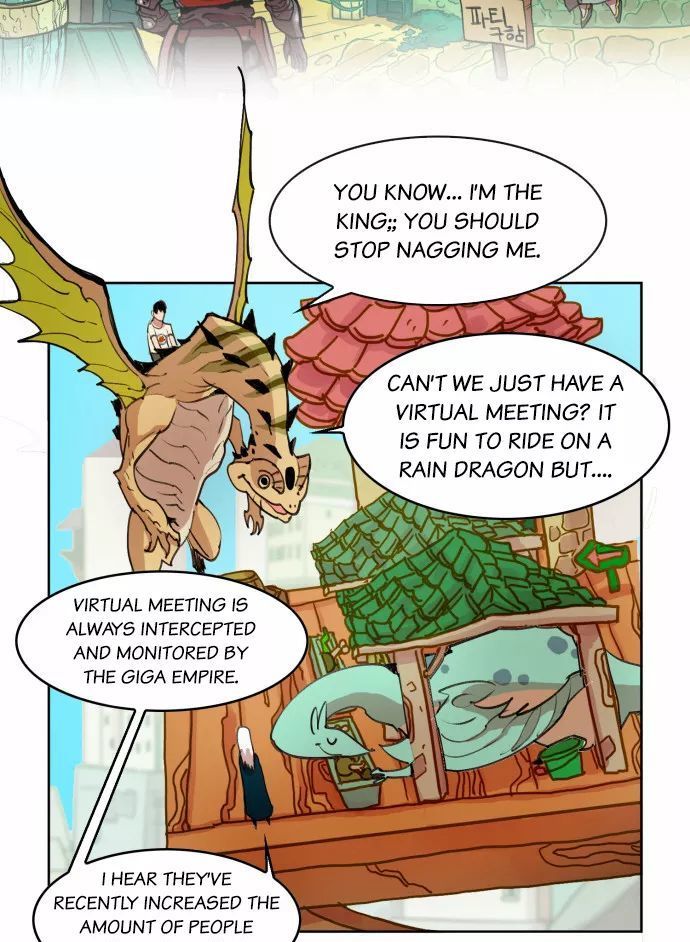 Hardcore Leveling Warrior Chapter 17 page 27 - Chapter 17