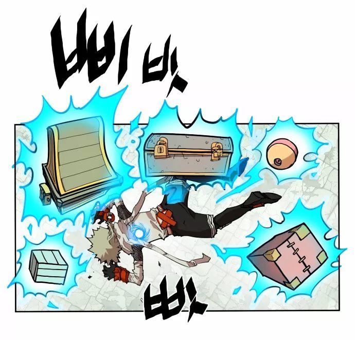 Hardcore Leveling Warrior Chapter 17 page 35 - Chapter 17