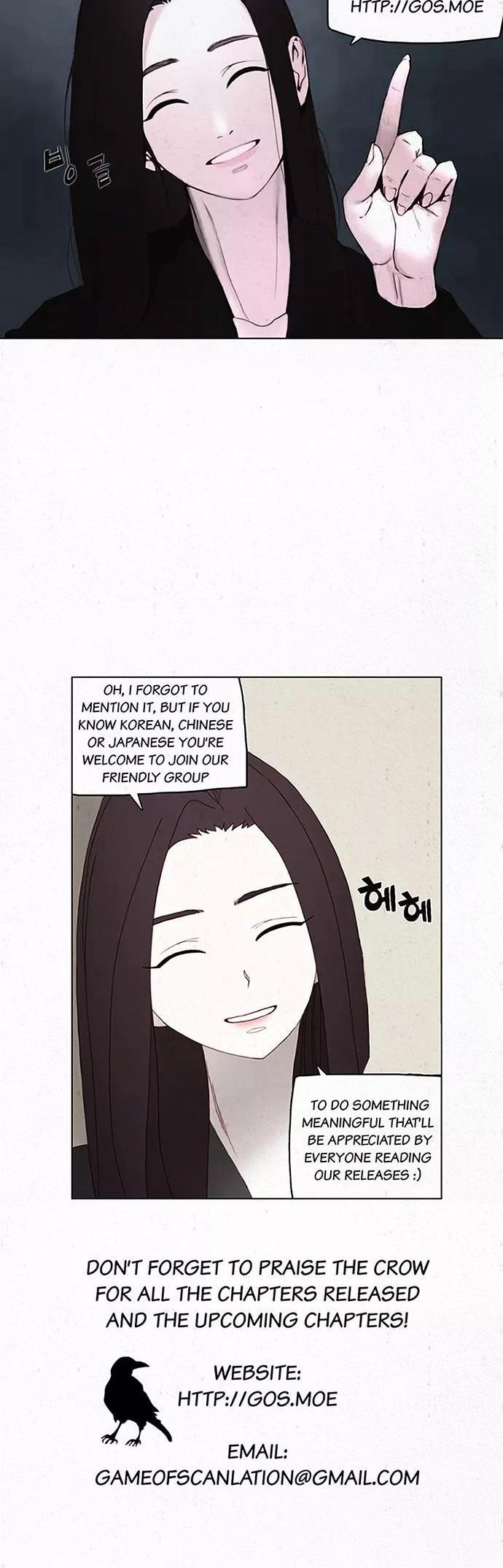 Hardcore Leveling Warrior Chapter 17 page 45 - Chapter 17