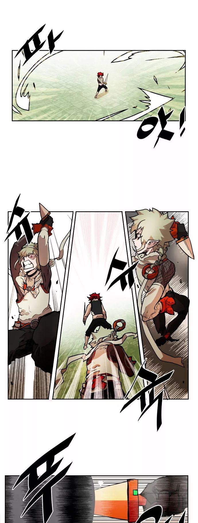 Hardcore Leveling Warrior Chapter 17 page 7 - Chapter 17