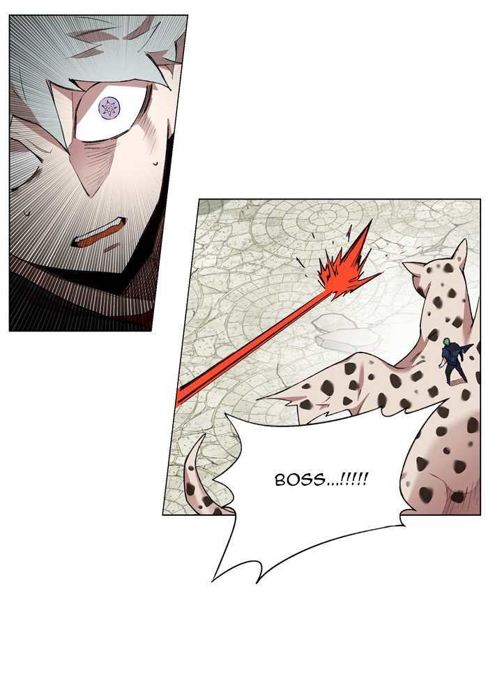 Hardcore Leveling Warrior Chapter 172 page 17 - Chapter 172: Ep. 172
