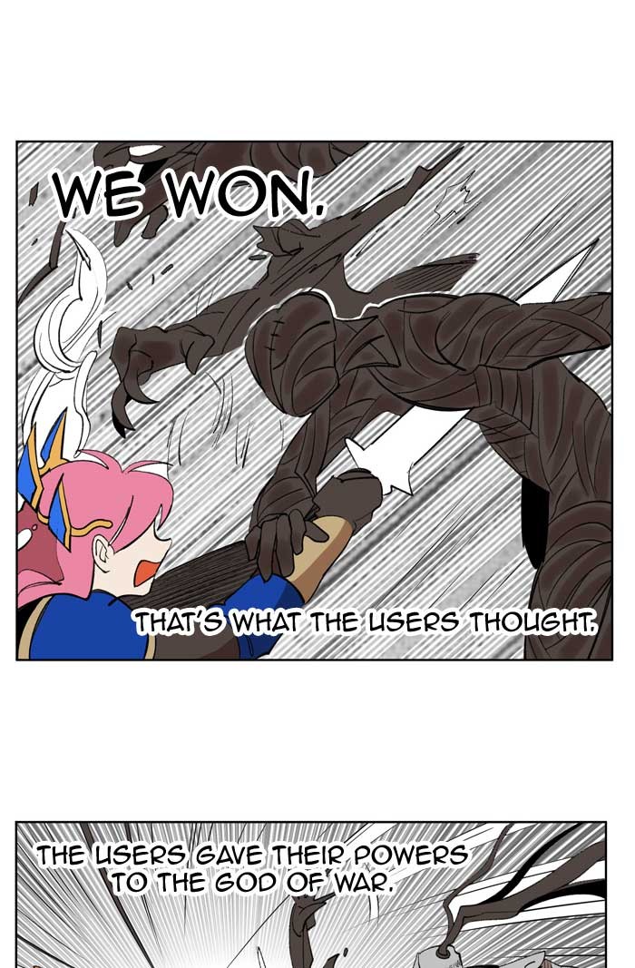 Hardcore Leveling Warrior Chapter 173 page 13 - Chapter 173: Ep. 173