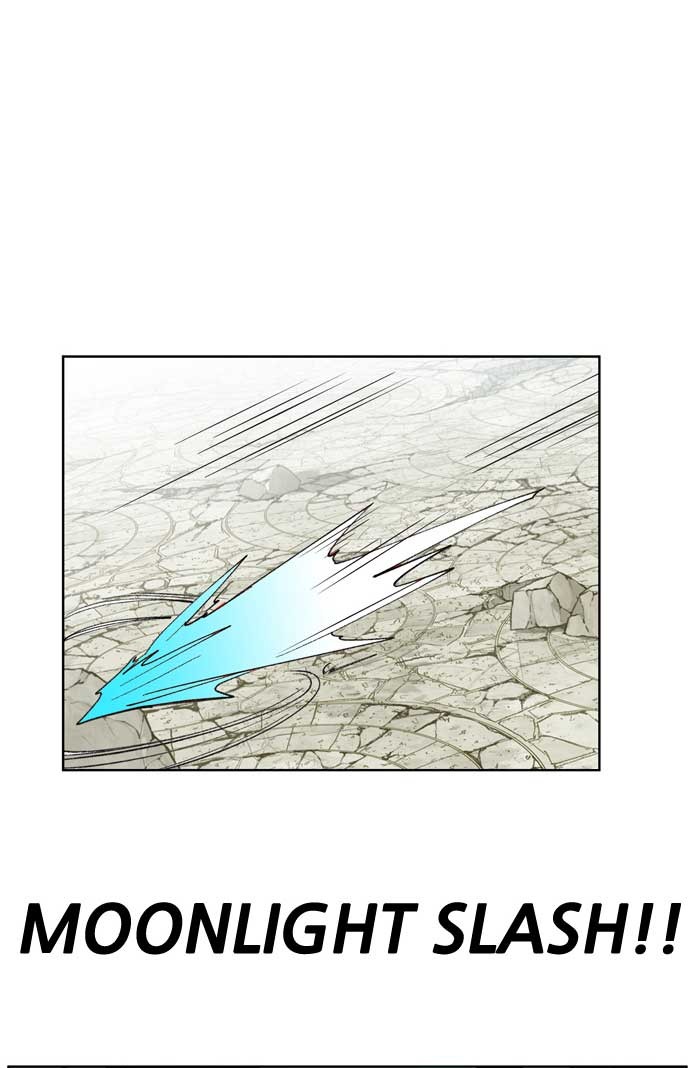 Hardcore Leveling Warrior Chapter 173 page 17 - Chapter 173: Ep. 173