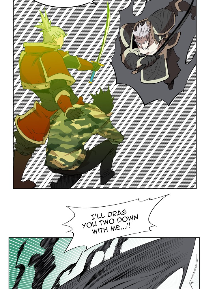 Hardcore Leveling Warrior Chapter 174 page 8 - Chapter 174: Ep. 174