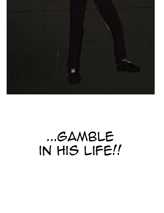Hardcore Leveling Warrior Chapter 176 page 58 - Chapter 176: Ep. 176