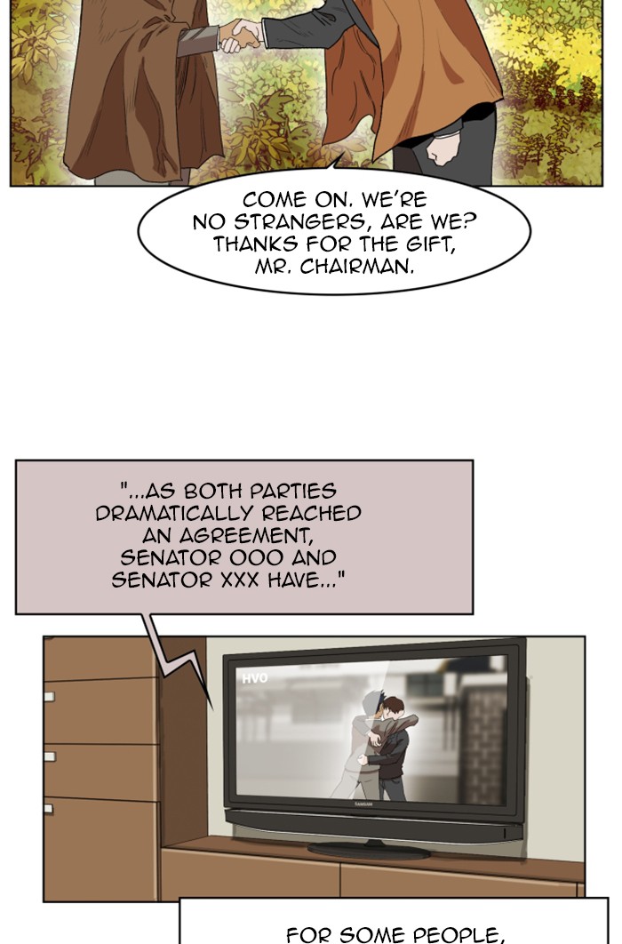 Hardcore Leveling Warrior Chapter 179 page 14 - Chapter 179: AE : 3