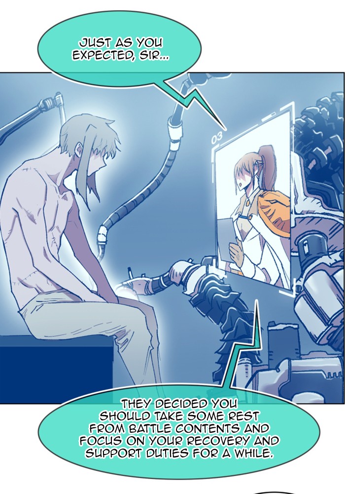 Hardcore Leveling Warrior Chapter 179 page 8 - Chapter 179: AE : 3