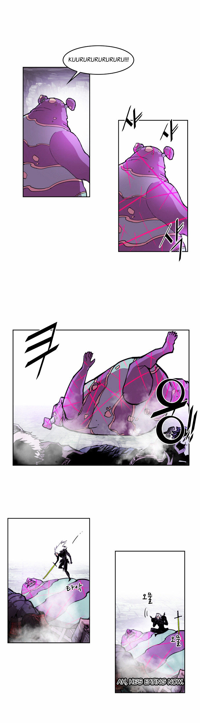 Hardcore Leveling Warrior Chapter 18 page 1 - Chapter 18
