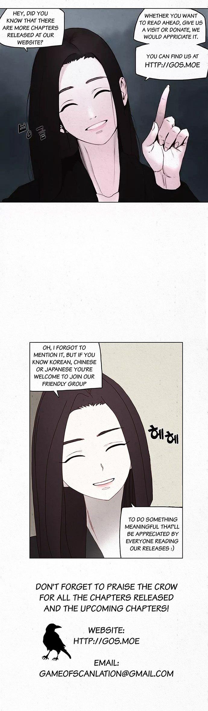 Hardcore Leveling Warrior Chapter 18 page 34 - Chapter 18