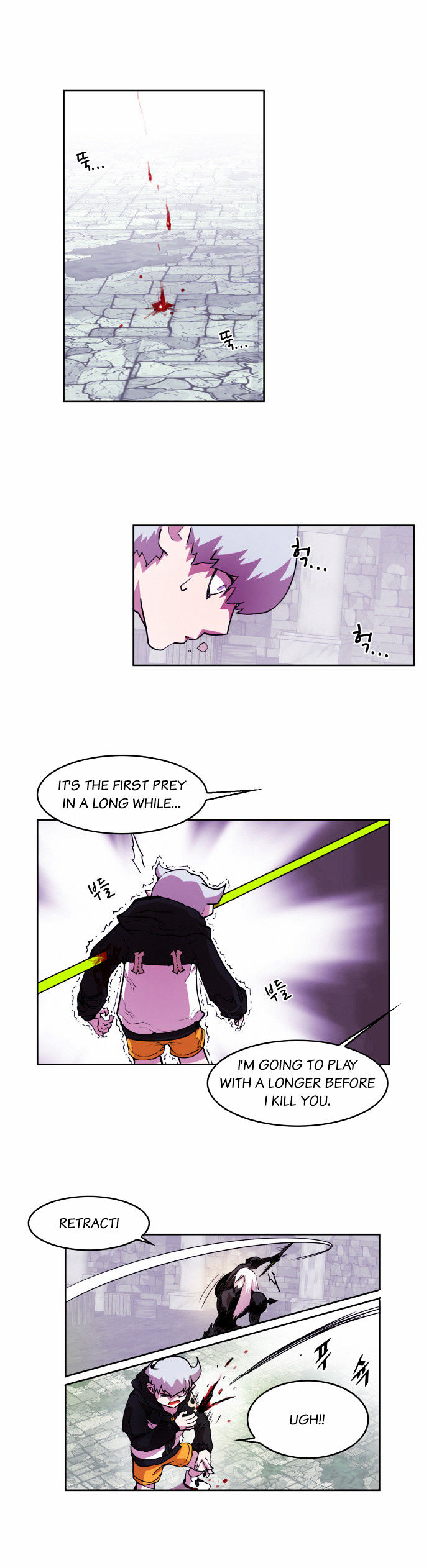 Hardcore Leveling Warrior Chapter 18 page 7 - Chapter 18