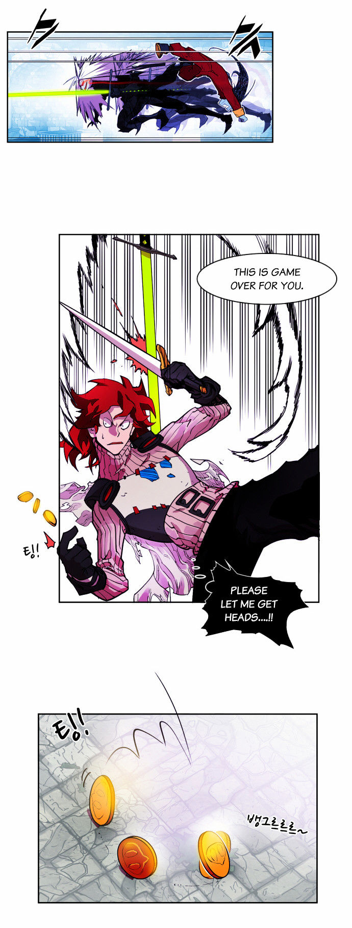 Hardcore Leveling Warrior Chapter 18 page 9 - Chapter 18