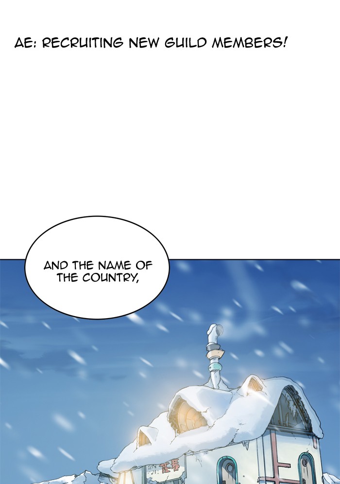 Hardcore Leveling Warrior Chapter 183 page 1 - Chapter 183: AE : 7