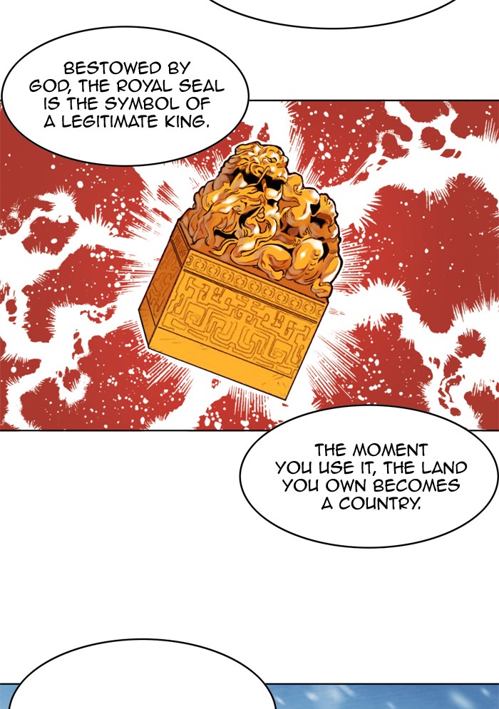 Hardcore Leveling Warrior Chapter 183 page 5 - Chapter 183: AE : 7