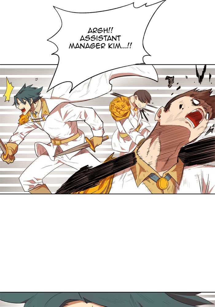 Hardcore Leveling Warrior Chapter 183 page 88 - Chapter 183: AE : 7