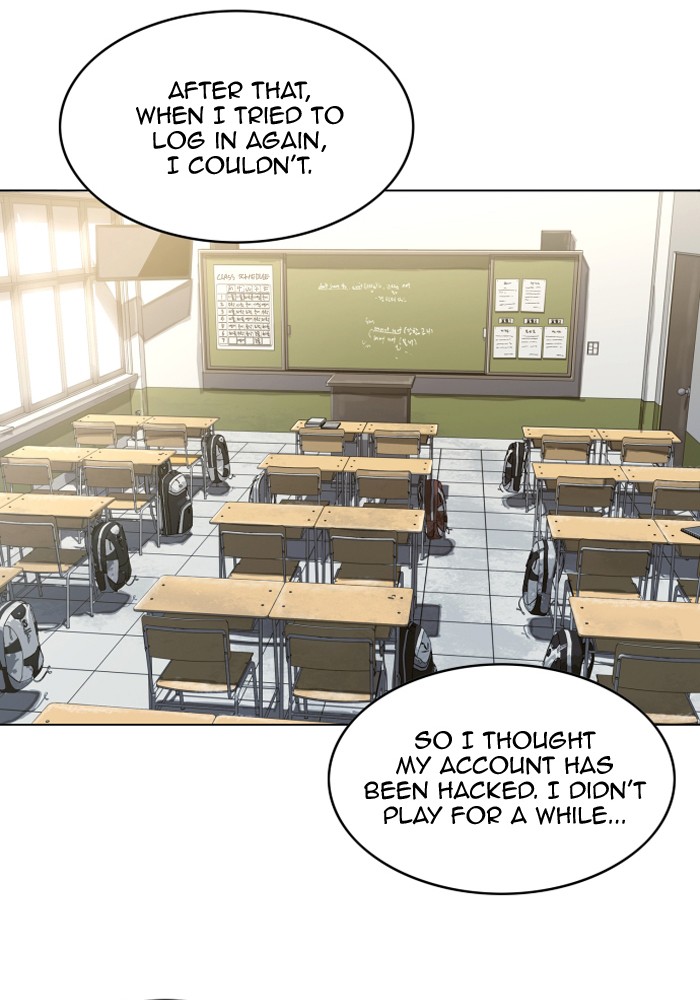 Hardcore Leveling Warrior Chapter 184 page 73 - Chapter 184: [Season 2] Ep. 1
