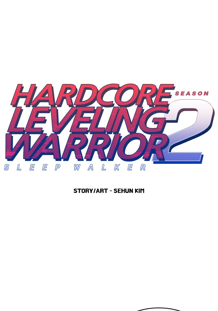 Hardcore Leveling Warrior Chapter 185 page 6 - Chapter 185: [Season 2] Ep. 2