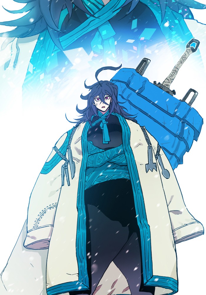Hardcore Leveling Warrior Chapter 186 page 81 - Chapter 186: [Season 2] Ep. 3