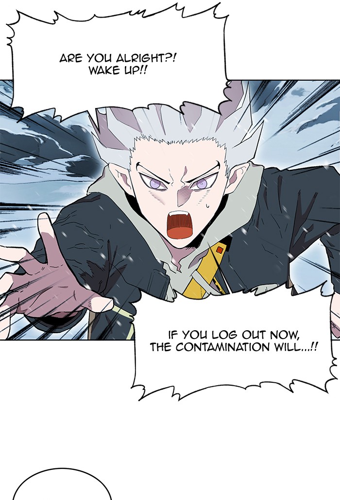 Hardcore Leveling Warrior Chapter 188 page 11 - Chapter 188: [Season 2] Ep. 5