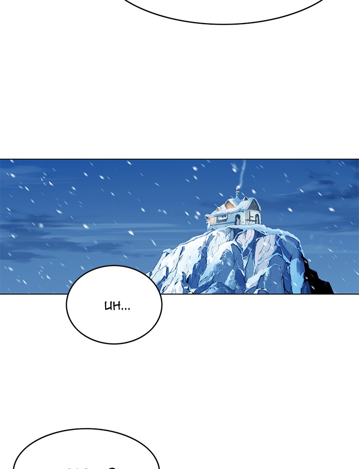 Hardcore Leveling Warrior Chapter 188 page 47 - Chapter 188: [Season 2] Ep. 5