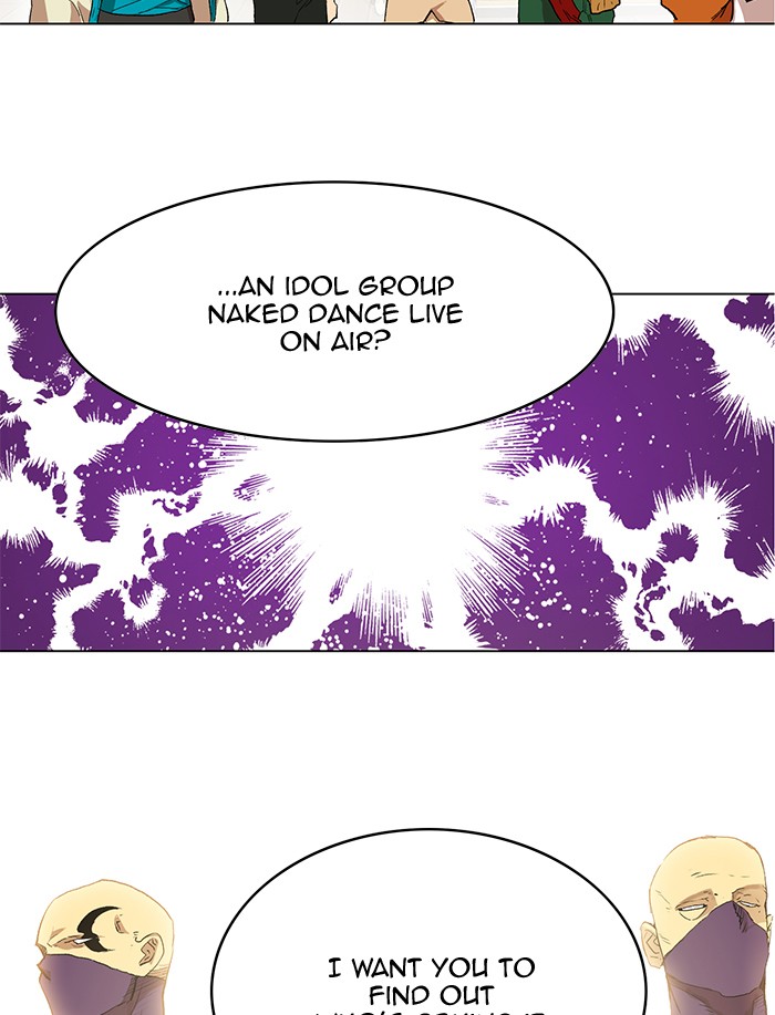 Hardcore Leveling Warrior Chapter 188 page 72 - Chapter 188: [Season 2] Ep. 5