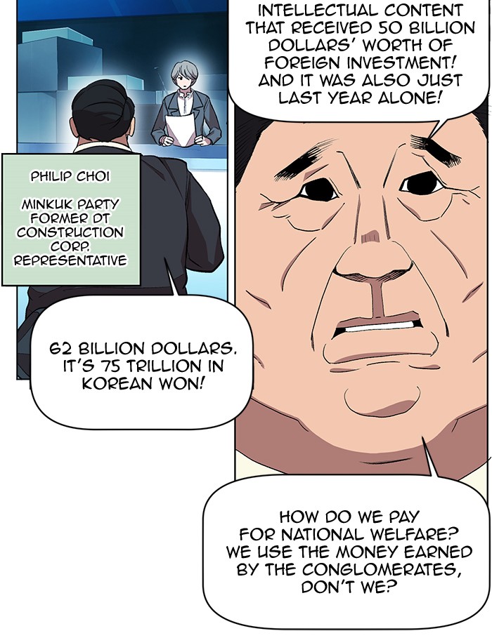 Hardcore Leveling Warrior Chapter 189 page 21 - Chapter 189: [Season 2] Ep. 6