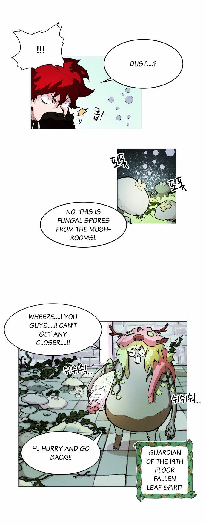 Hardcore Leveling Warrior Chapter 19 page 14 - Chapter 19