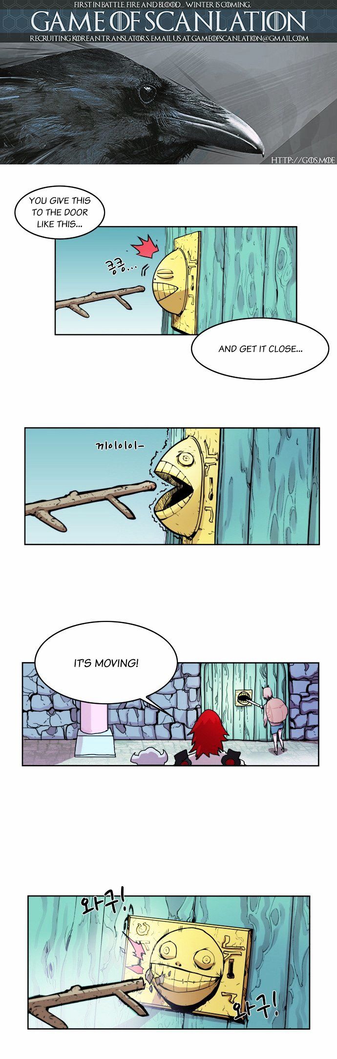 Hardcore Leveling Warrior Chapter 19 page 2 - Chapter 19