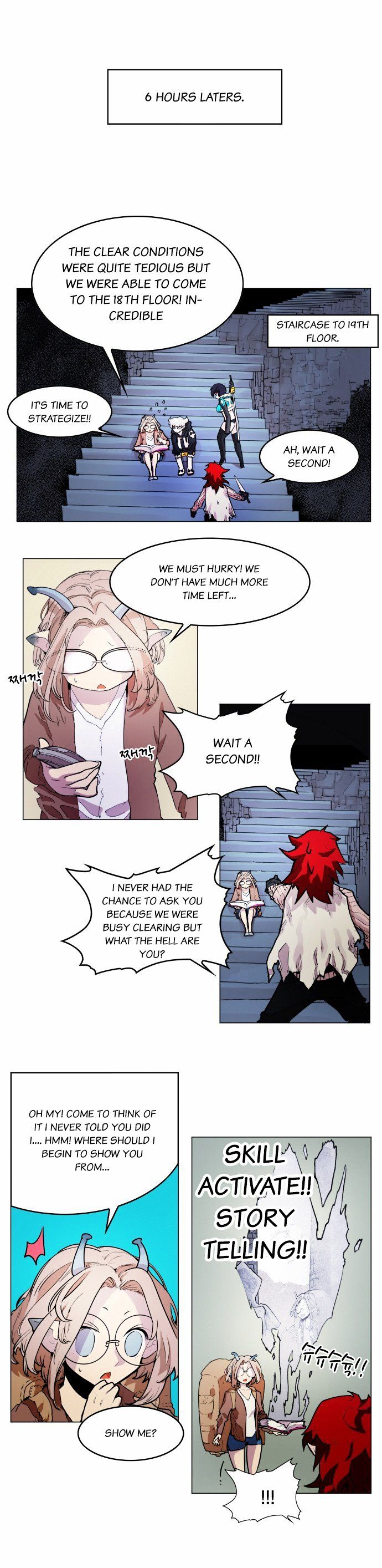 Hardcore Leveling Warrior Chapter 19 page 5 - Chapter 19