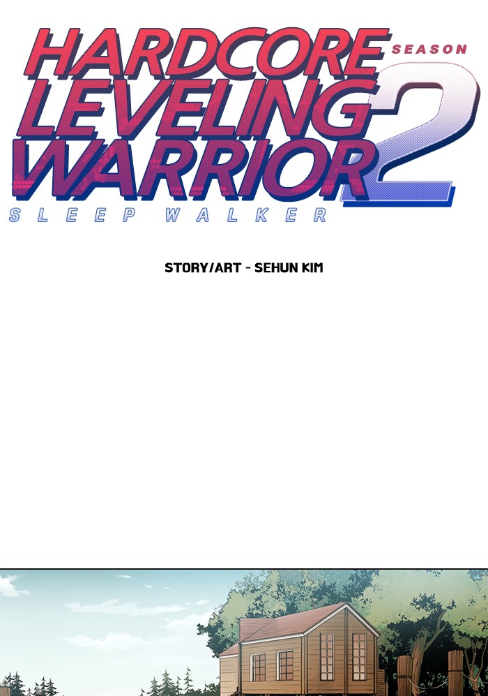 Hardcore Leveling Warrior Chapter 190 page 13 - Chapter 190: [Season 2] Ep. 7