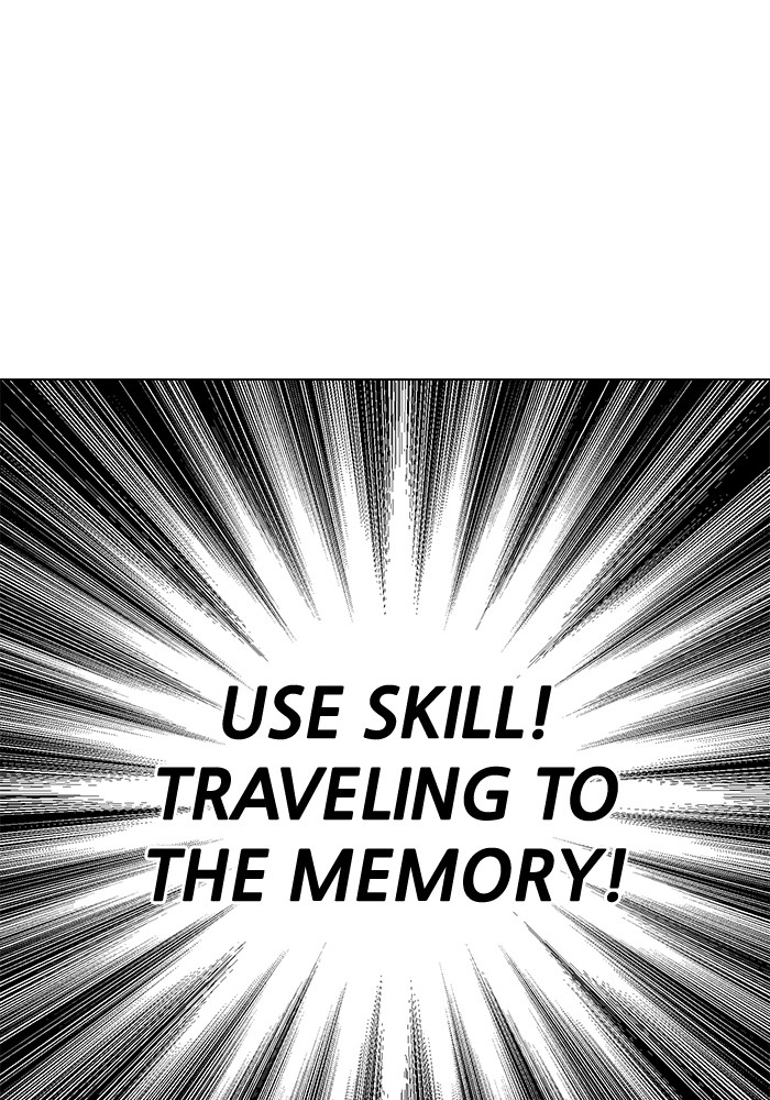 Hardcore Leveling Warrior Chapter 190 page 31 - Chapter 190: [Season 2] Ep. 7