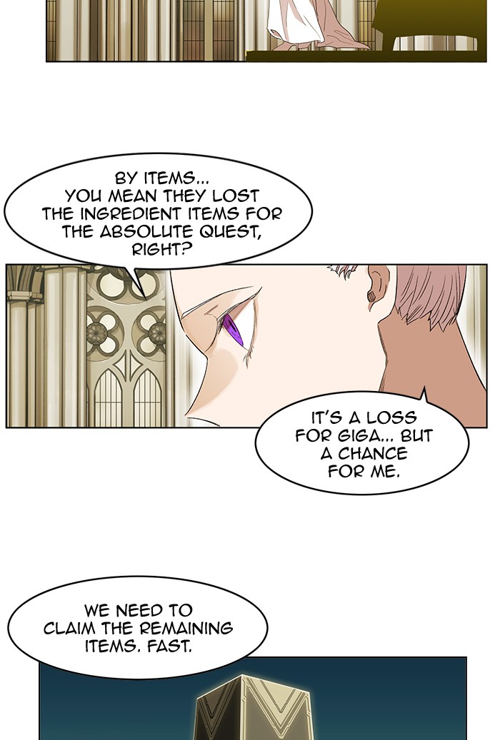 Hardcore Leveling Warrior Chapter 194 page 13 - Chapter 194: [Season 2] Ep. 11