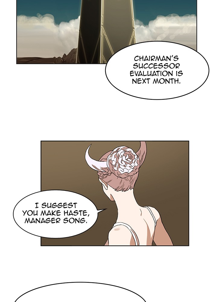 Hardcore Leveling Warrior Chapter 194 page 14 - Chapter 194: [Season 2] Ep. 11