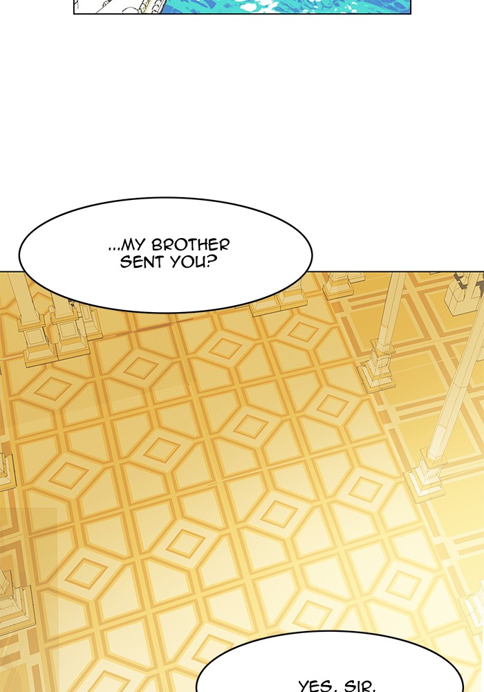 Hardcore Leveling Warrior Chapter 194 page 23 - Chapter 194: [Season 2] Ep. 11