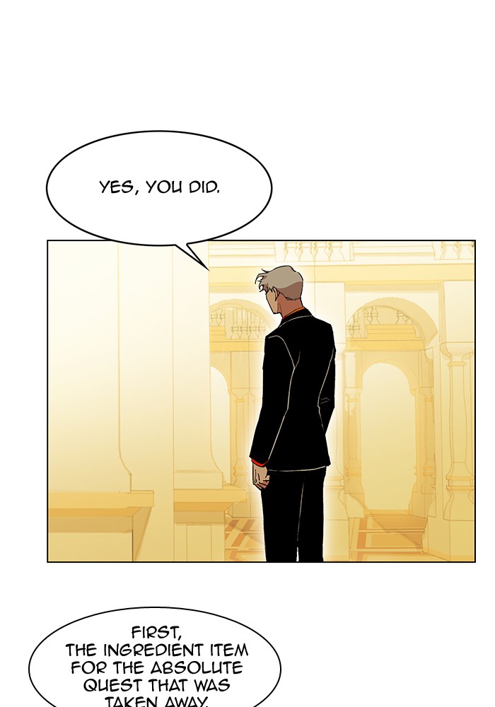 Hardcore Leveling Warrior Chapter 194 page 27 - Chapter 194: [Season 2] Ep. 11