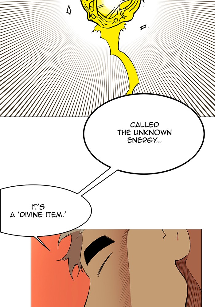 Hardcore Leveling Warrior Chapter 194 page 29 - Chapter 194: [Season 2] Ep. 11