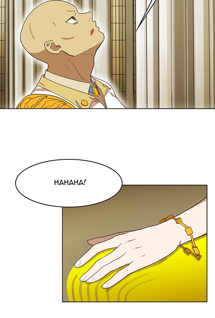 Hardcore Leveling Warrior Chapter 194 page 9 - Chapter 194: [Season 2] Ep. 11