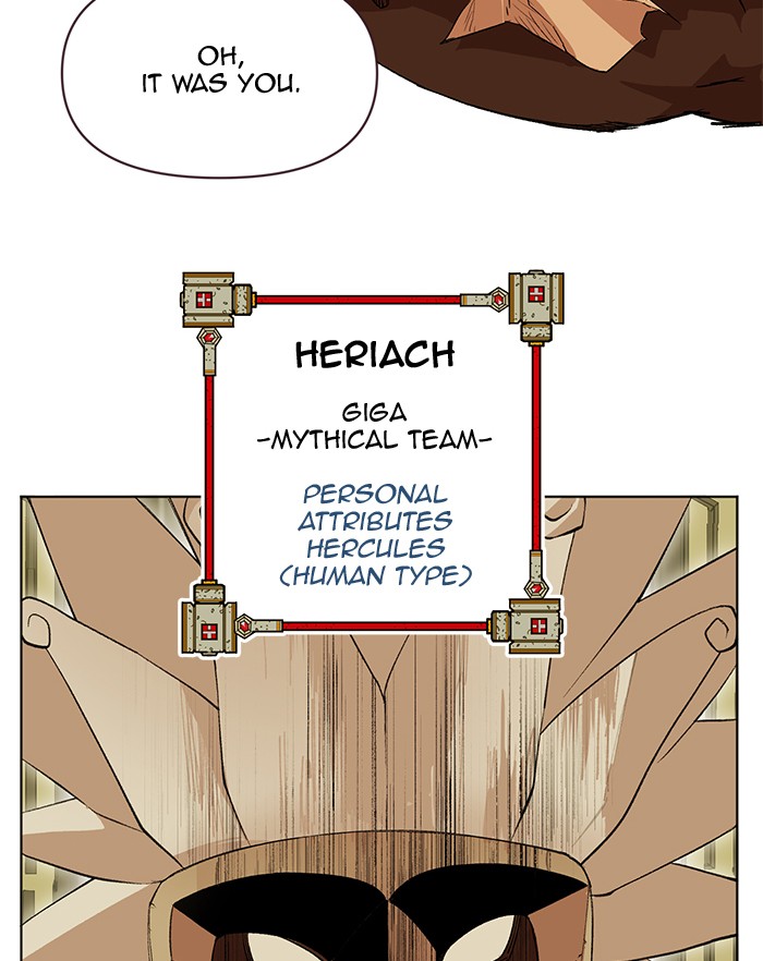 Hardcore Leveling Warrior Chapter 195 page 5 - Chapter 195: [Season 2] Ep. 12