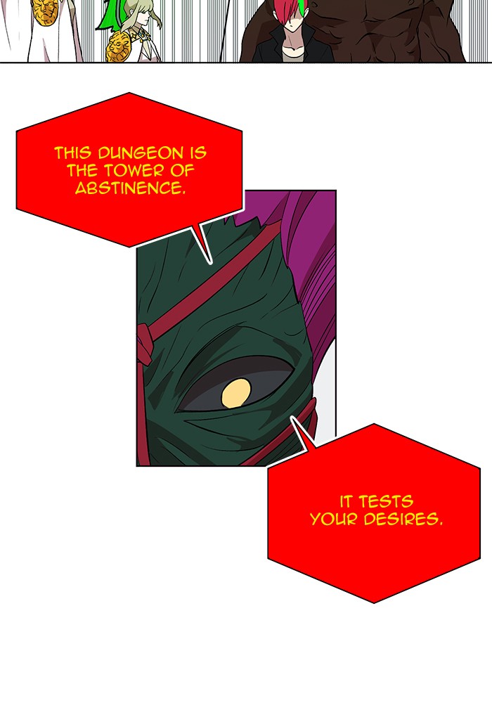 Hardcore Leveling Warrior Chapter 198 page 12 - Chapter 198: [Season 2] Ep. 15
