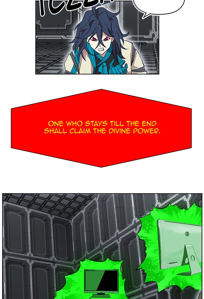 Hardcore Leveling Warrior Chapter 198 page 17 - Chapter 198: [Season 2] Ep. 15