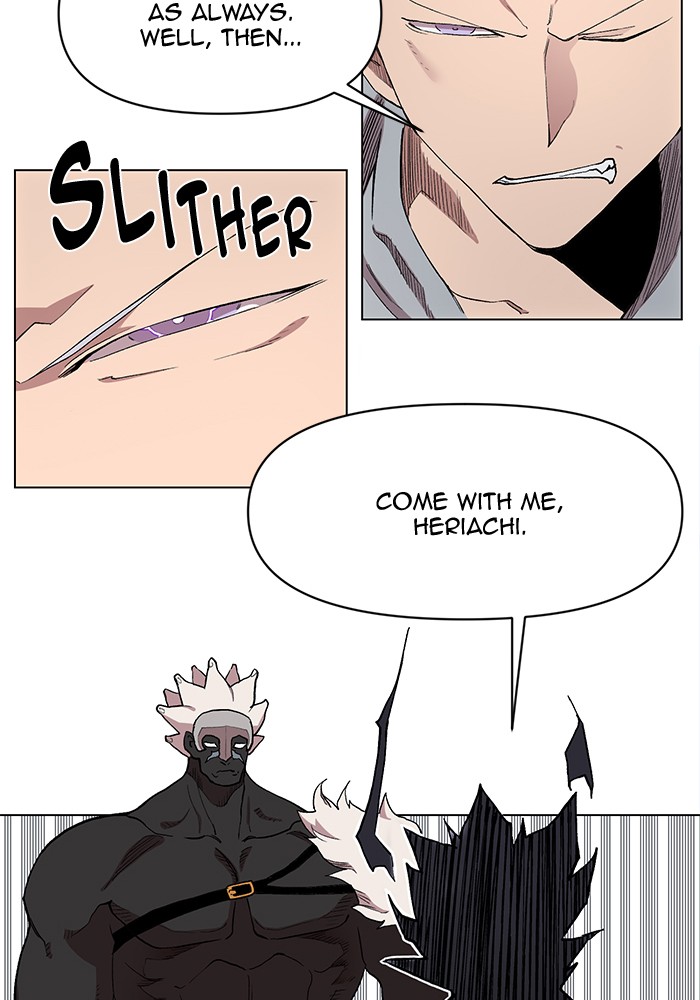 Hardcore Leveling Warrior Chapter 199 page 14 - Chapter 199: [Season 2] Ep. 16