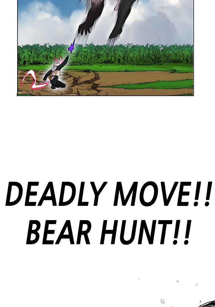 Hardcore Leveling Warrior Chapter 199 page 71 - Chapter 199: [Season 2] Ep. 16